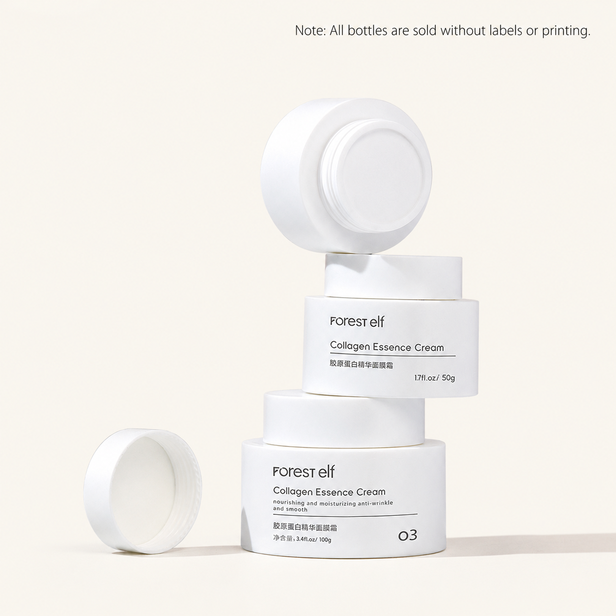 Custom Matte PP Cosmetic Cream Jar – 30g, 50g & 100g - Image 3