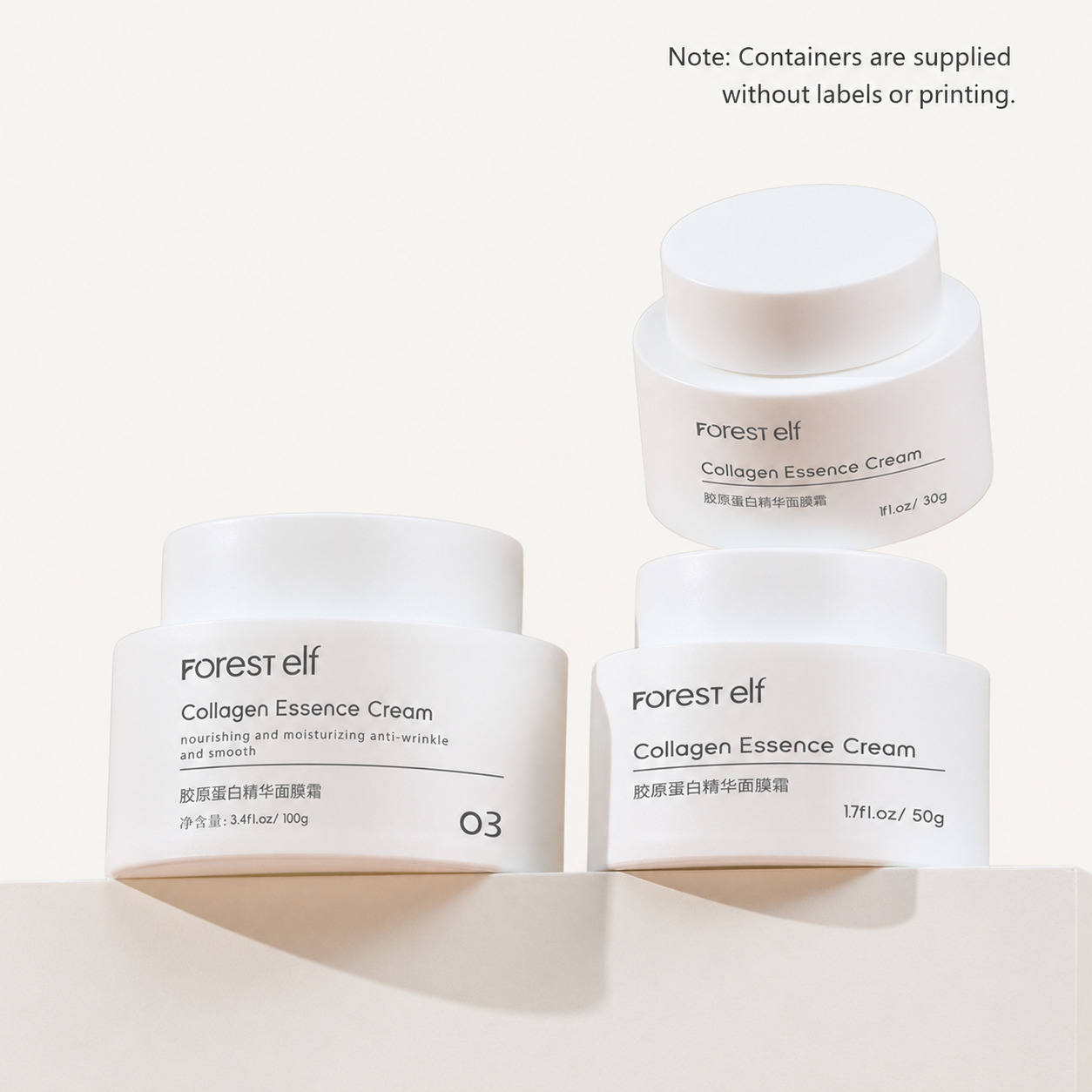 Custom Matte PP Cosmetic Cream Jar – 30g, 50g & 100g - Image 2