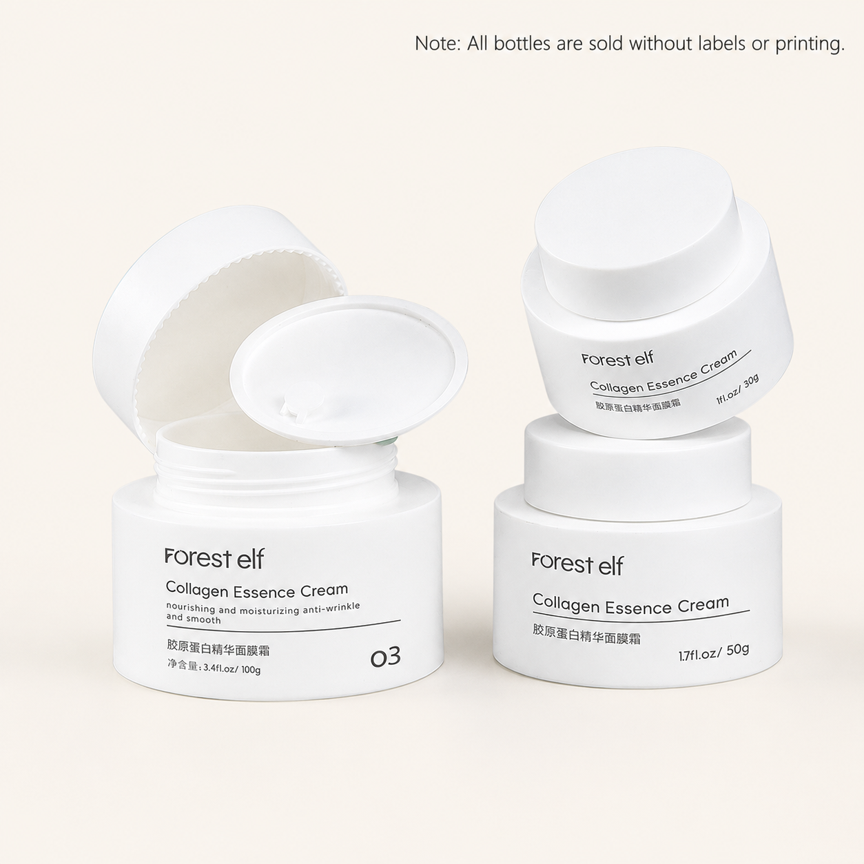 Custom Matte PP Cosmetic Cream Jar – 30g, 50g & 100g